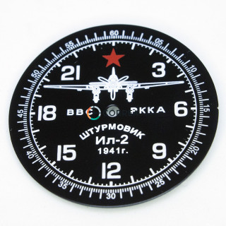 Циферблат для часов Poljot Aviator черный CRK-001